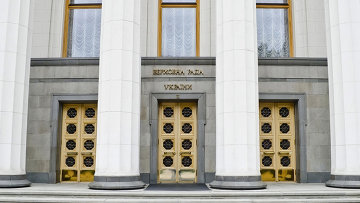 Верховная Рада Украины. Архивное фото